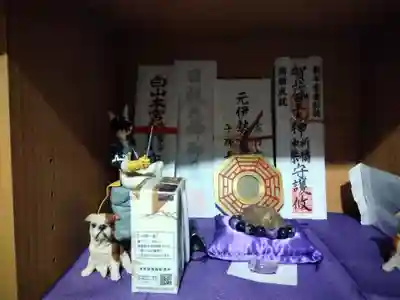 眞名井神社（籠神社奥宮）(京都府)