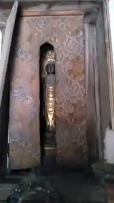 成高寺(栃木県)