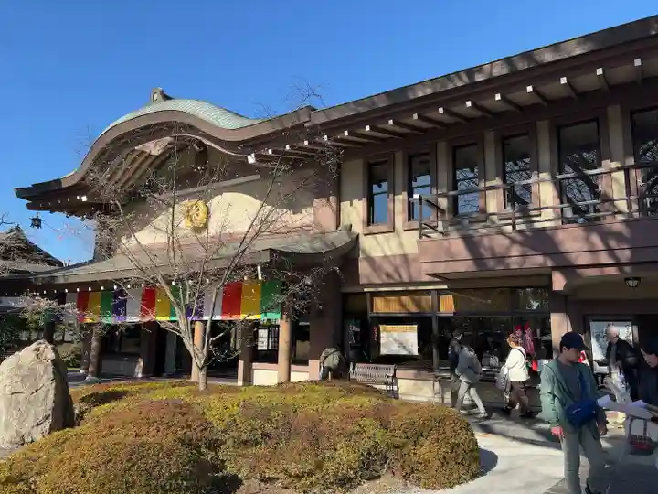 金剛院(東京都)