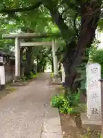 田端神社(東京都)