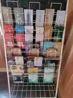 般若寺(埼玉県)