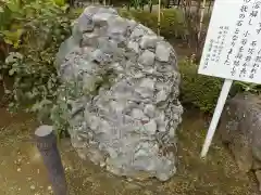 建長寺の建物その他