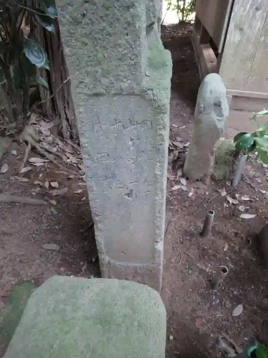 金乘院のその他建物