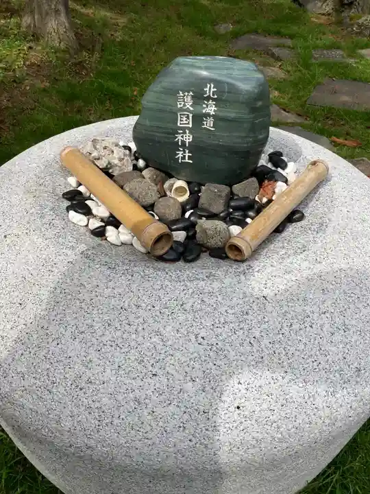 北海道護國神社のその他建物