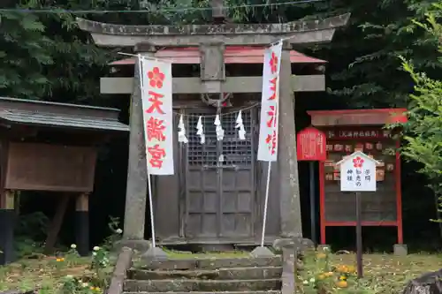 神炊館神社 ⁂奥州須賀川総鎮守⁂の末社