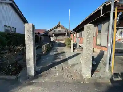 観音寺の{uncategorized: "未分類", other: "その他", undefined: "問題あり", building: "その他建物", grave: "お墓", sacred_gate: "鳥居", guardian: "狛犬", statue: "像", buddha: "仏像", history: "歴史", nature: "自然", garden: "庭園", animal: "動物", pagoda: "塔", temizu: "手水舎", mountain_gate: "山門・神門", sanctuary: "本殿・本堂", subordinate: "末社・摂社", art: "芸術", scenery: "景色", jizo: "地蔵", ema: "絵馬", goshuin: "御朱印", omikuji: "おみくじ", items: "授与品その他", amulet: "お守り", goshuincho: "御朱印帳", eats: "食事", festival: "お祭り", votive_dance: "神楽", shichigosan: "七五三参", wedding: "結婚式", experience: "体験その他", initially: "初詣", around: "周辺", anti_infection: "感染症対策"}