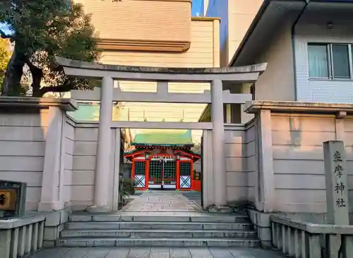 坐摩神社(大阪府)