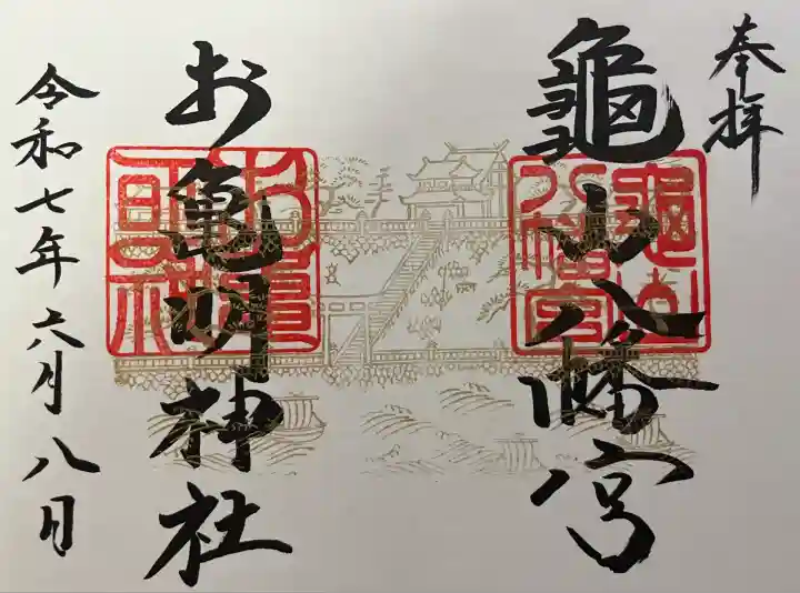 いり TT-R125LW サイドカバー 左 白 5HP ヤマハ 純正 中古 バイク