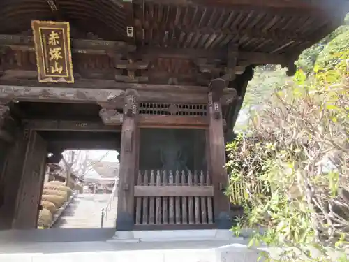 乗蓮寺(東京都)