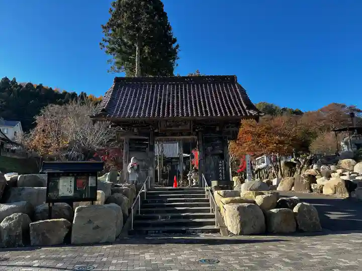 大慈寺(宮城県)