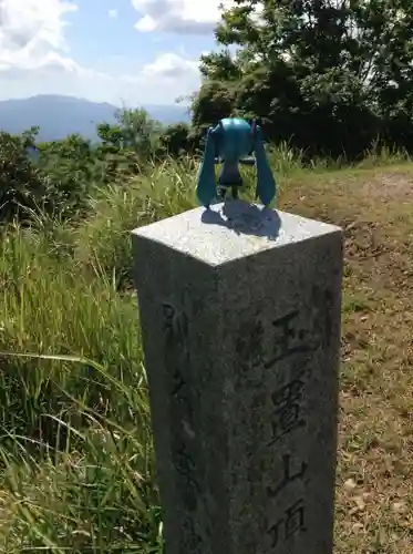 玉置神社の像