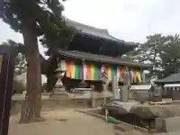 善通寺(香川県)