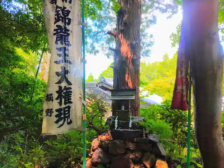 岩作御嶽山(御嶽神社)の末社・摂社