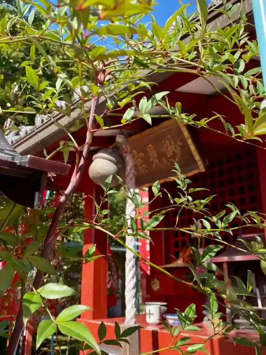本妙寺(京都府)