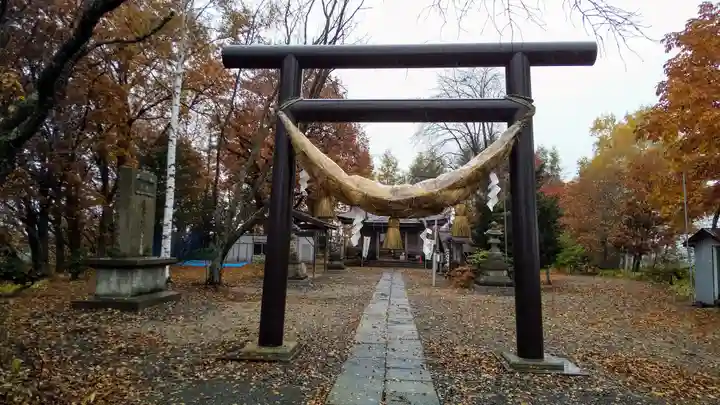 愛國神社の鳥居