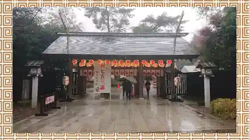 櫻木神社(千葉県)