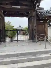 宗福寺(大阪府)