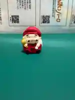 普門寺(切り絵御朱印発祥の寺)(愛知県)