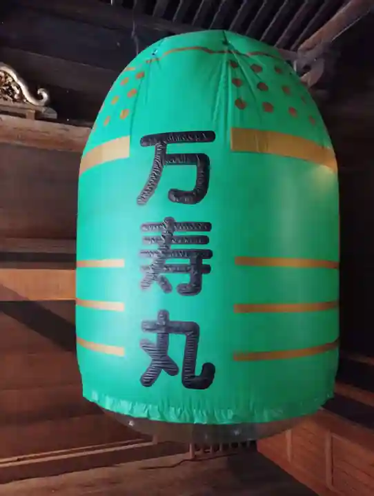 道成寺(和歌山県)