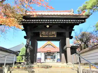 如宝寺の山門・神門