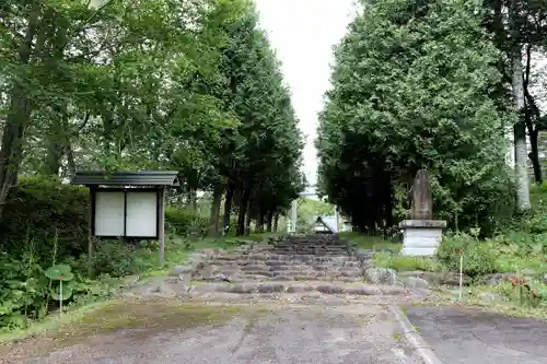 阿寒神社(北海道)