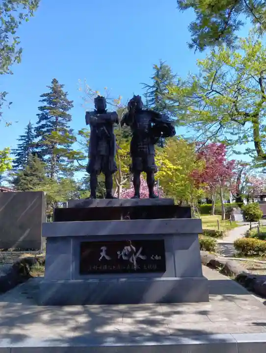上杉神社(山形県)