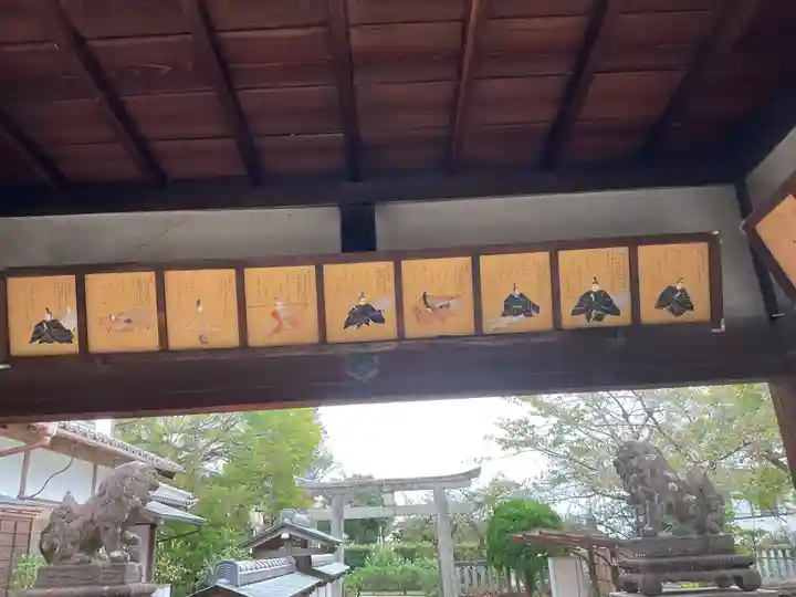 吒枳尼天(法伝寺)(京都府)