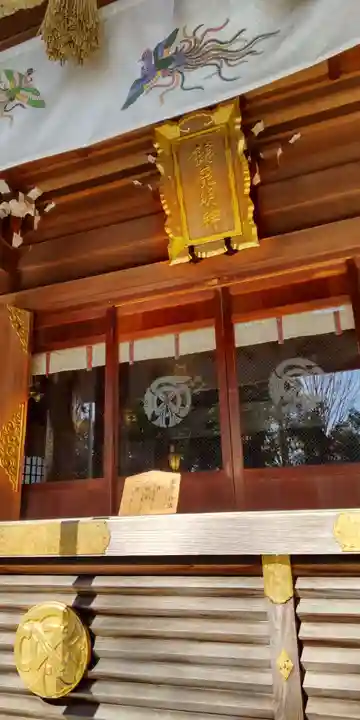 鈴鹿明神社の本殿・本堂