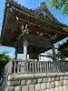本覚寺(神奈川県)