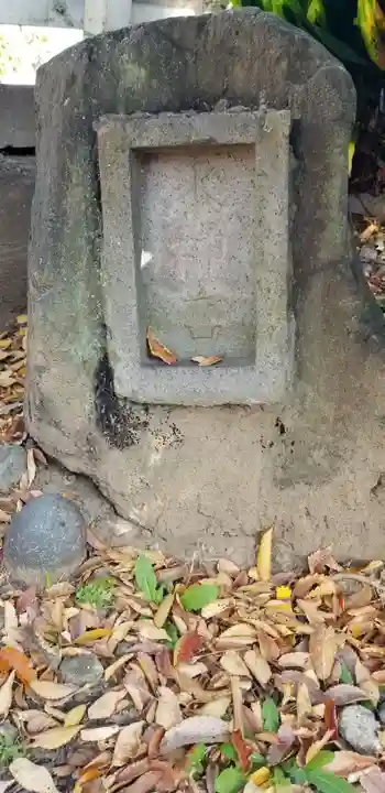 福森稲荷神社(東京都)