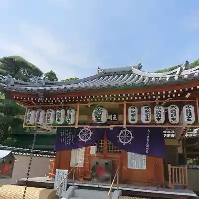 水間寺(大阪府)