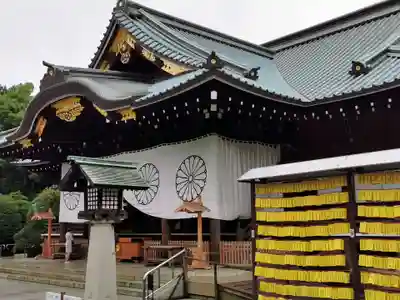 靖國神社の本殿・本堂