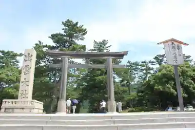 出雲大社(島根県)