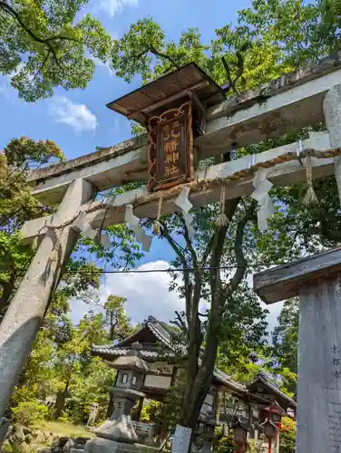 三宅八幡宮(京都府)