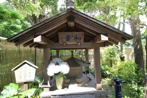 成就院のその他建物