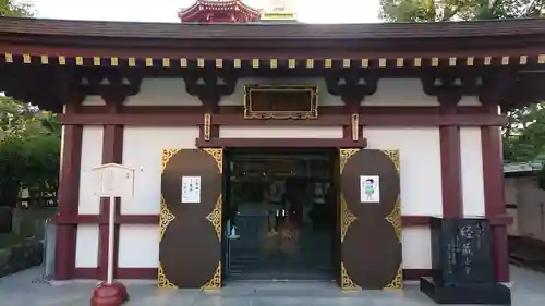 川崎大師（平間寺）のその他建物