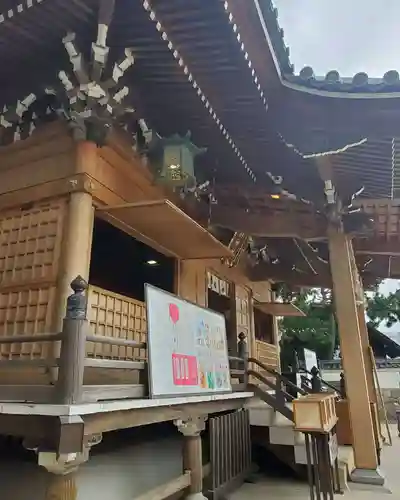 八剱神社の本殿・本堂