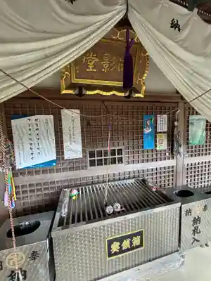 大宝寺(愛媛県)