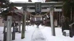 熊野神社の鳥居