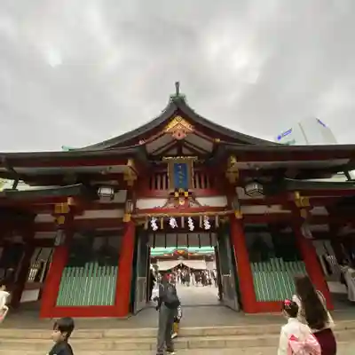 日枝神社の山門・神門