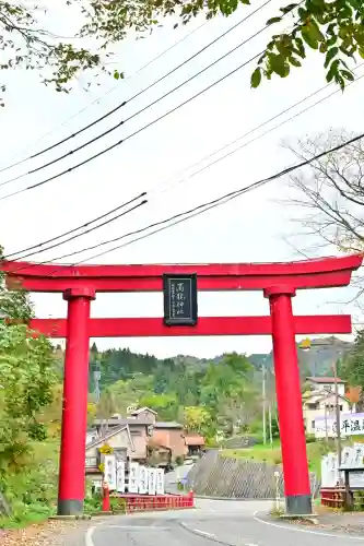 高龍神社(新潟県)