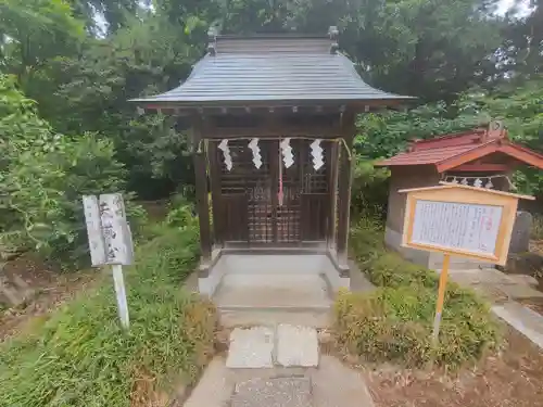 境香取神社(茨城県)
