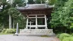 金剛頂寺(高知県)