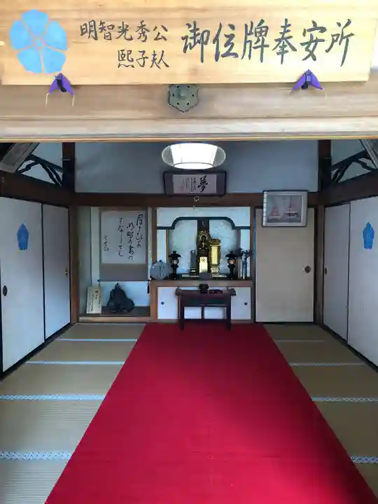 西教寺のその他建物