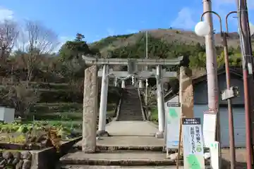 表米神社の鳥居