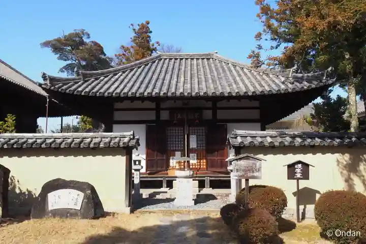 西大寺(奈良県)