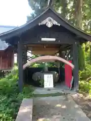 幸徳院笹野寺(山形県)