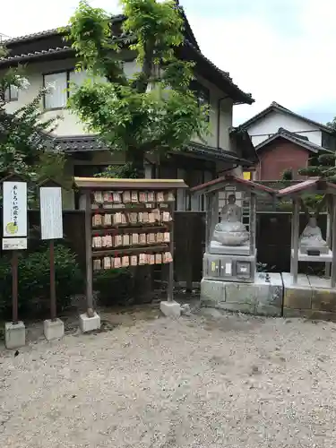 清巌寺の地蔵