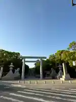 伊弉諾神宮(兵庫県)