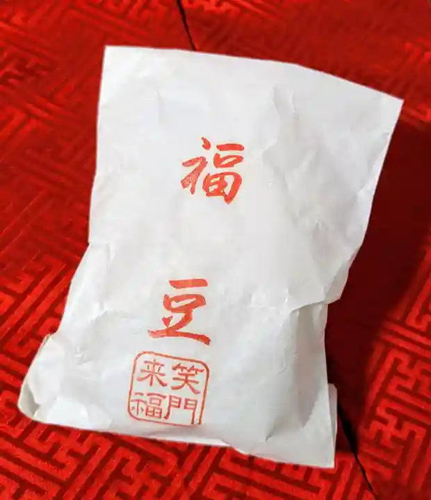 放生寺(東京都)